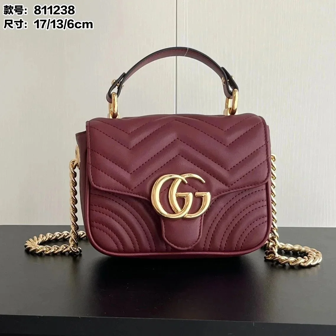 Gucci Gucci GG Marmont Burgundy Leather Shoulder Bag Red - 1