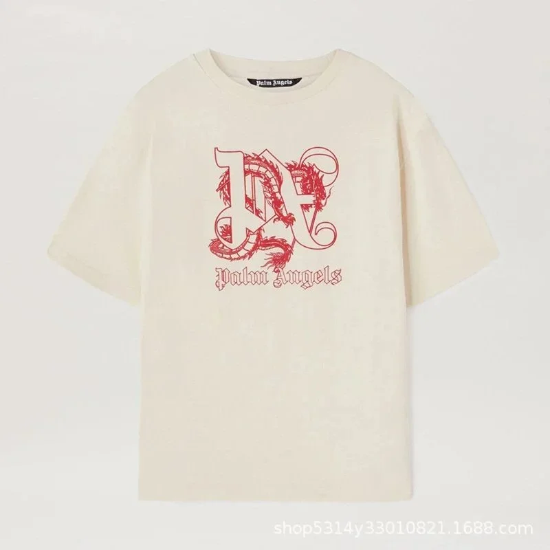 Palm Angels Palm Angels Bear Cream Dragon T-Shirt Cream - 1