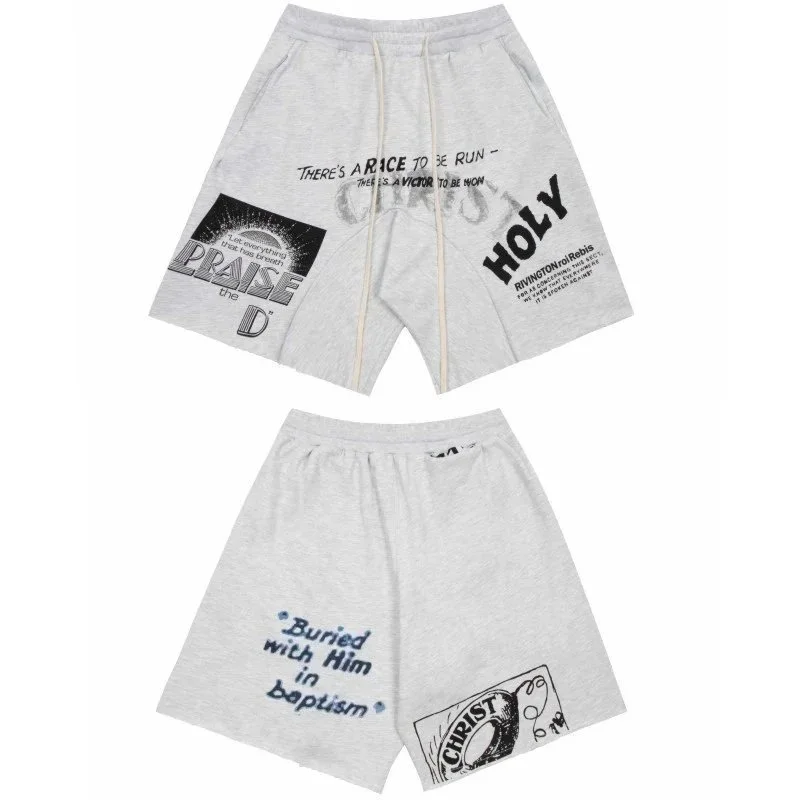 Other Light Grey Holy Print Graphic Shorts Grey - 1