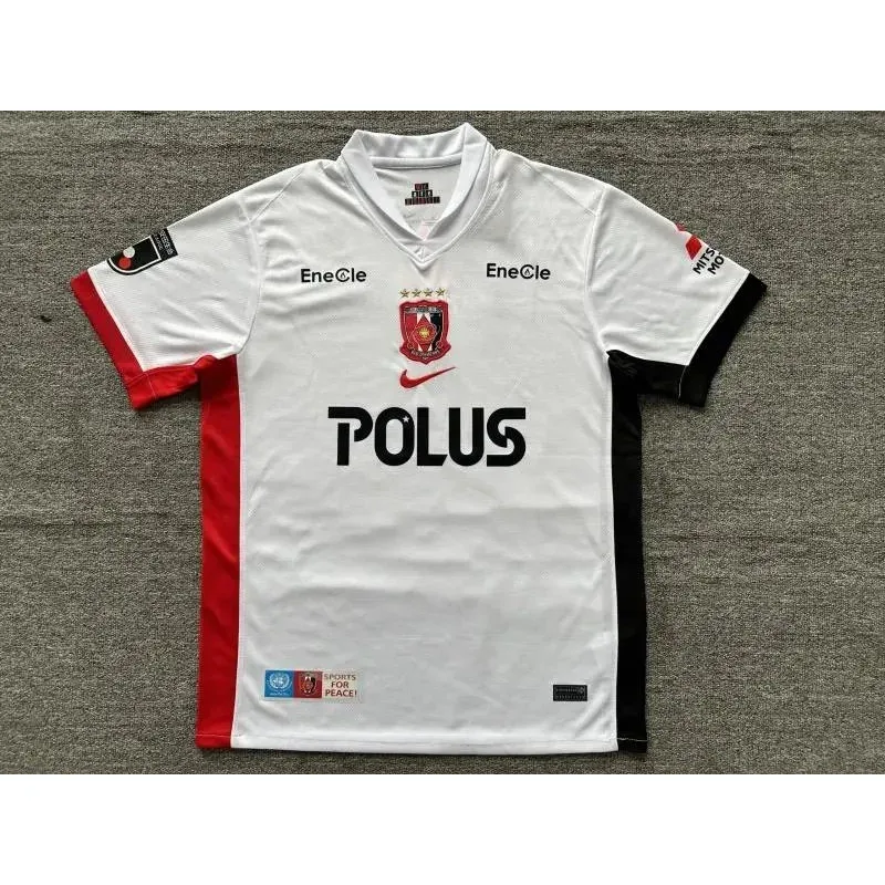 Nike Nike Polus White Football Jersey White - 1