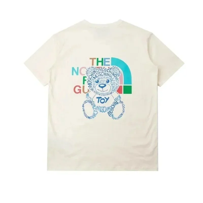 The North Face The North Face Toy Bear T-Shirt Cream Solid Cream - 1