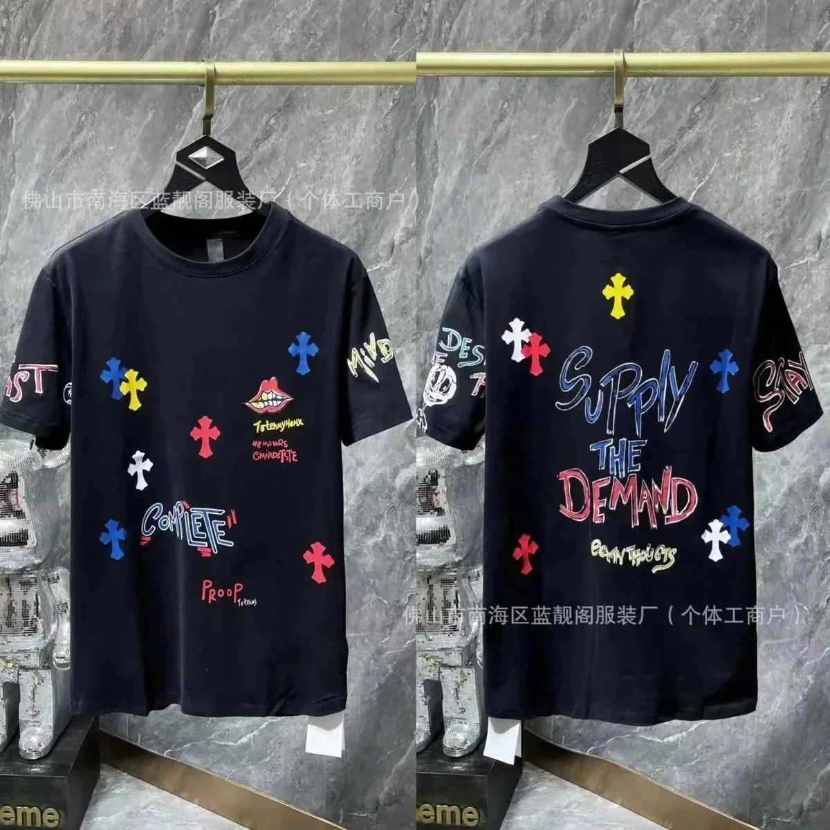 Other Black Supply the Demand Printed T-Shirt Black - 1