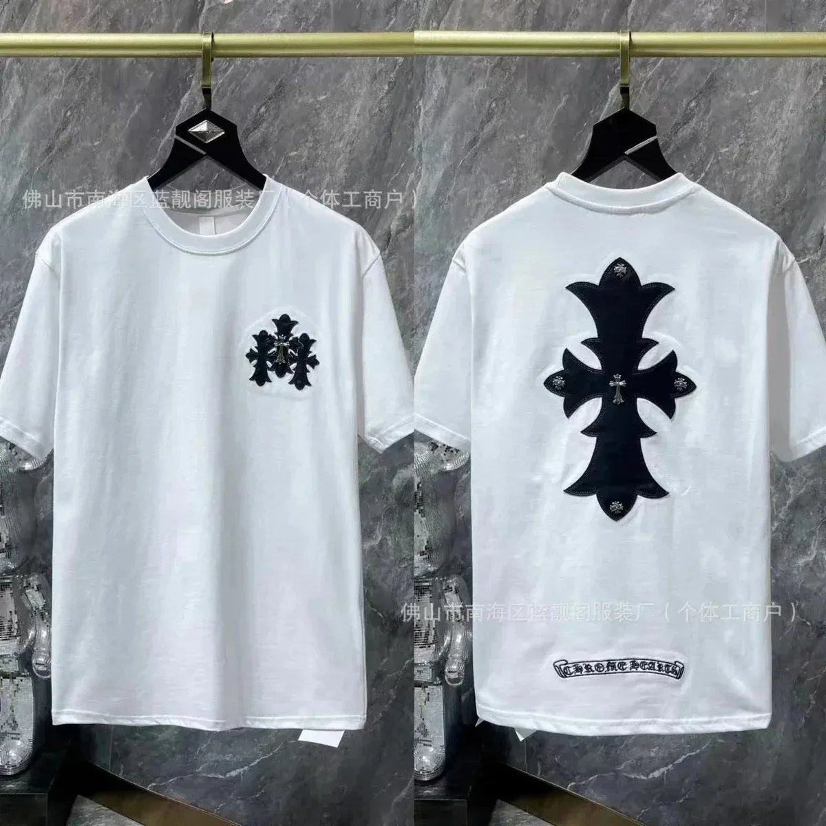 Chrome Hearts Chrome Hearts Cross Embroidered White T-Shirt White - 1