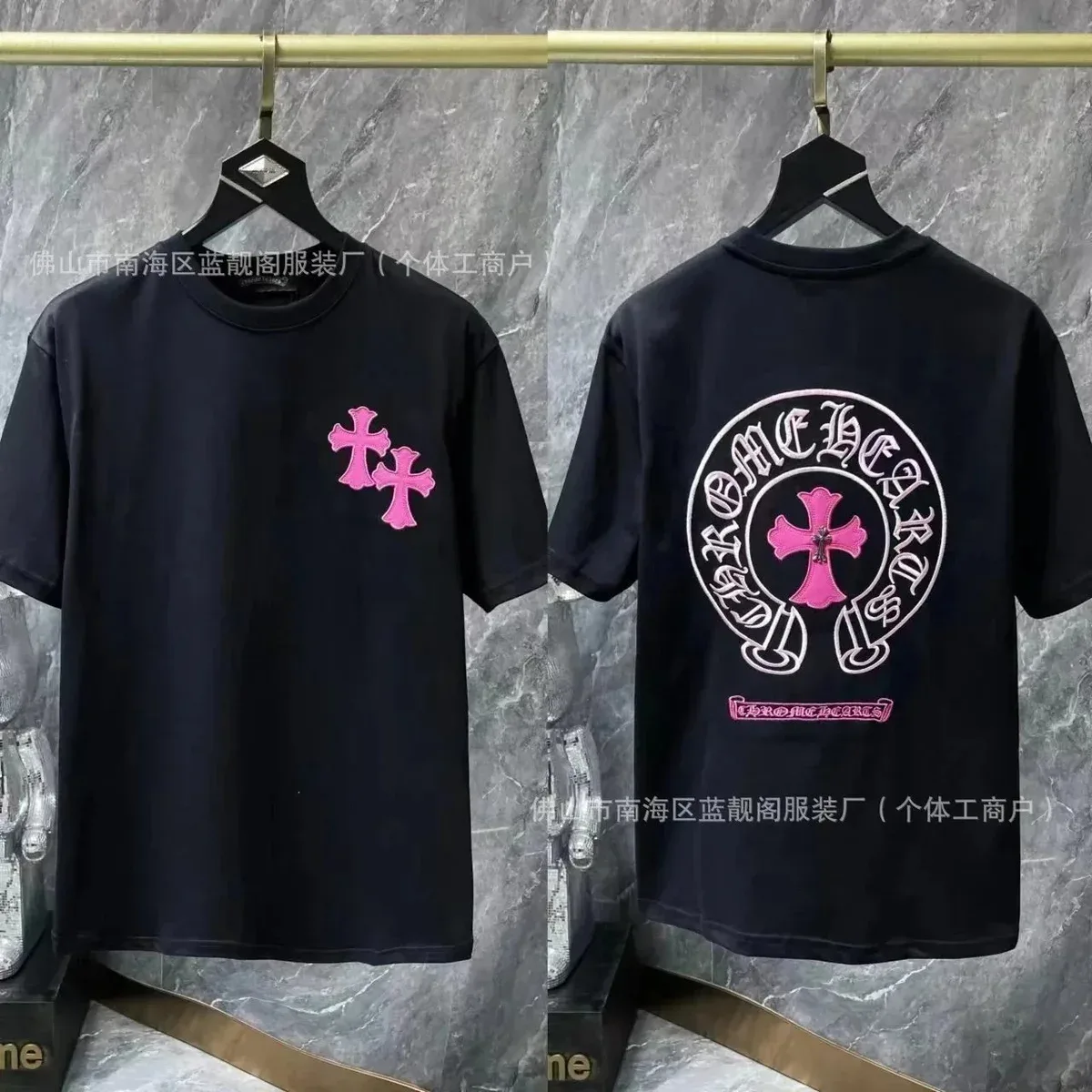 Chrome Hearts Chrome Hearts CH Plus Cross T-Shirt Black/Pink Black - 1