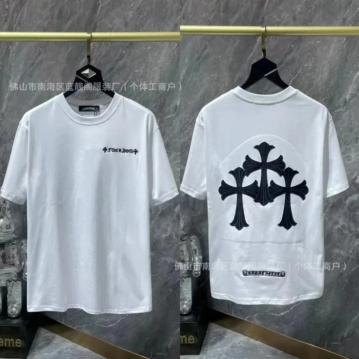 Chrome Hearts Chrome Hearts Cross Embroidery White T-Shirt White - 1