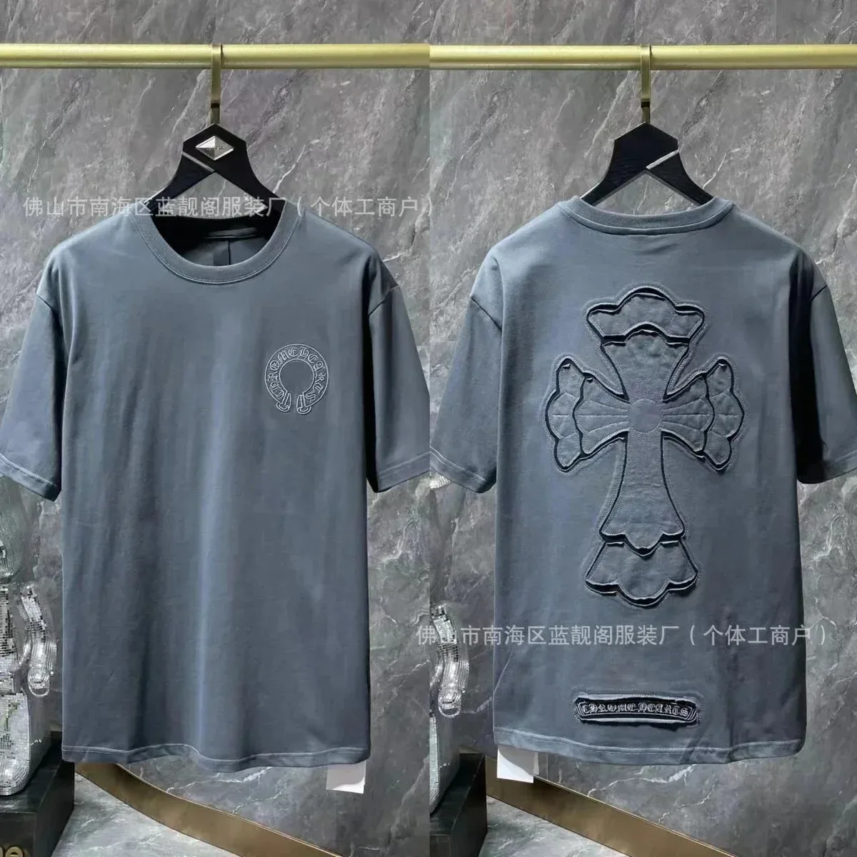 Chrome Hearts Chrome Hearts CH Plus Cross T-Shirt 8565 Grey Top Grey - 1