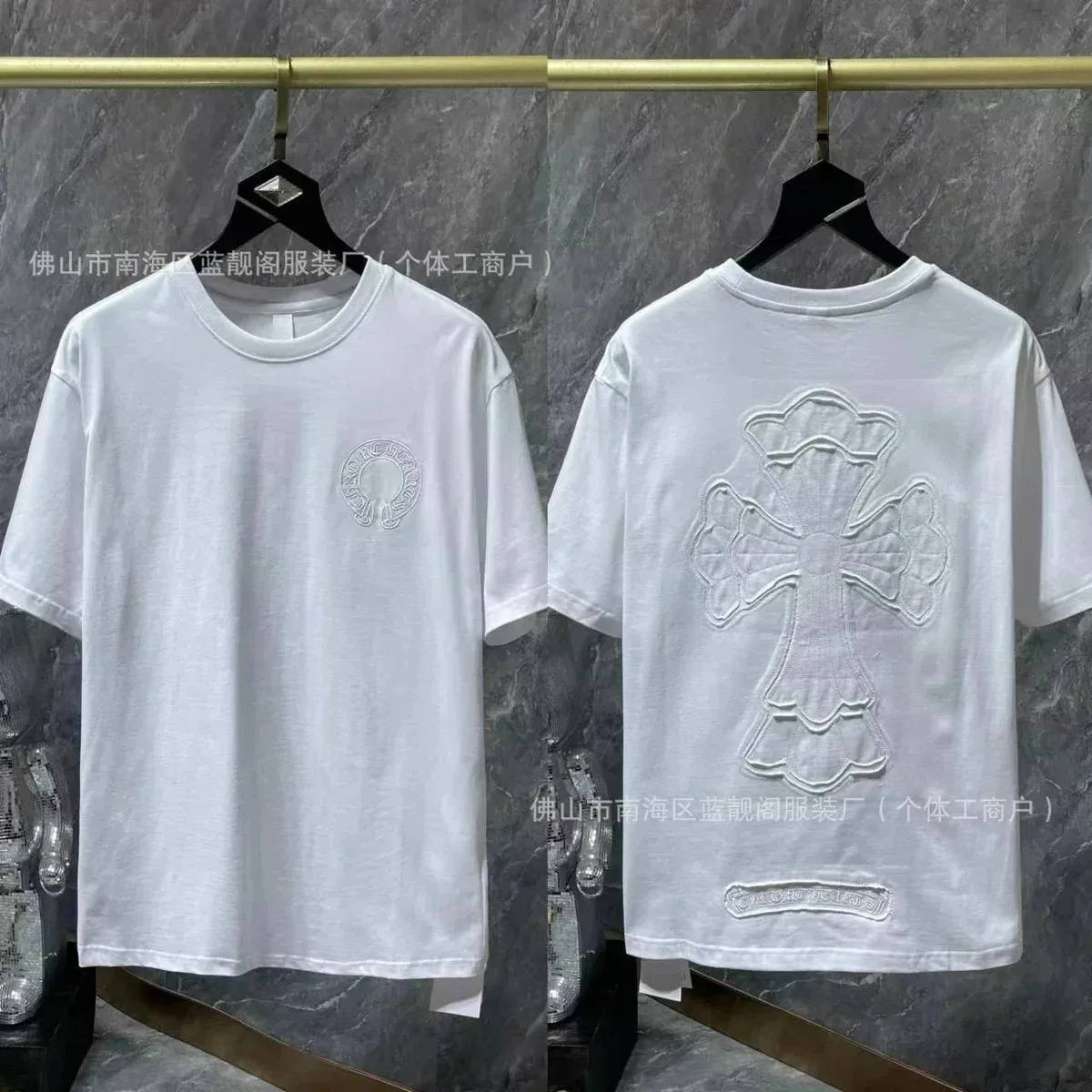 Chrome Hearts Chrome Hearts CH Plus Cross Embroidered White T-Shirt White - 1