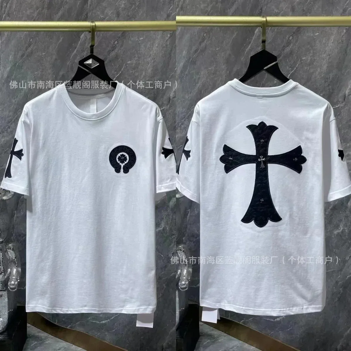 Chrome Hearts Chrome Hearts Cross Embroidered White T-Shirt White - 1