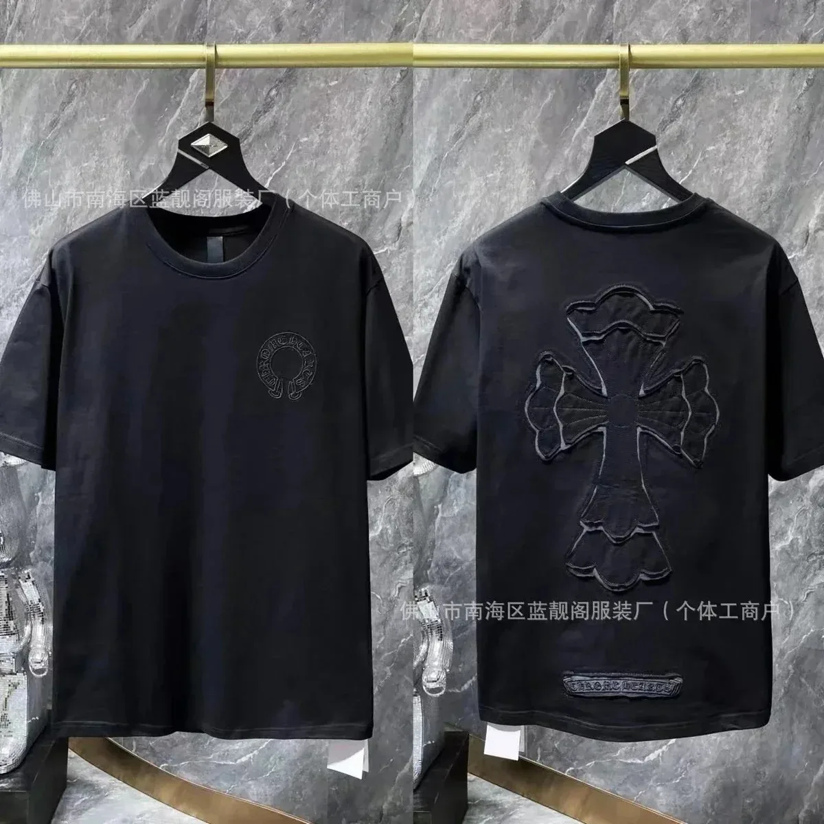 Chrome Hearts Chrome Hearts Cross Embroidered Black T-Shirt Black - 1