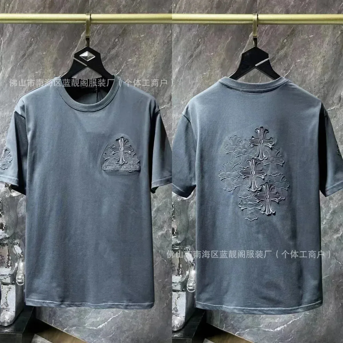 Chrome Hearts Chrome Hearts CH Plus Cross Embroidered T-Shirt 8715 Grey Grey - 1