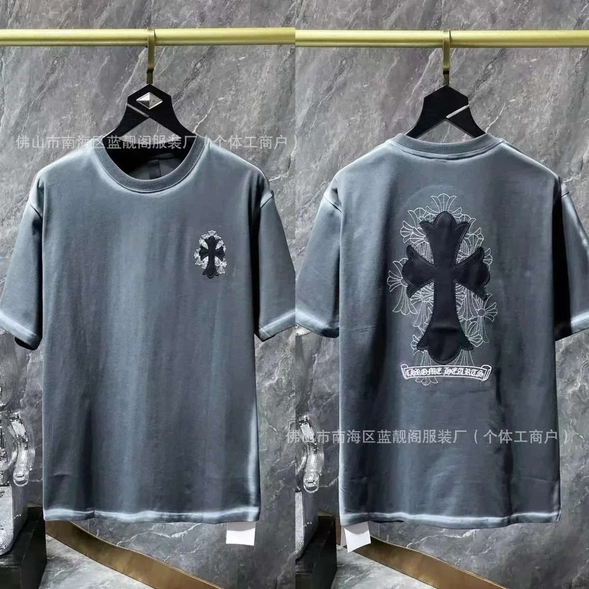 Chrome Hearts Chrome Hearts CH Plus Cross T-Shirt 8550 Grey Grey - 1