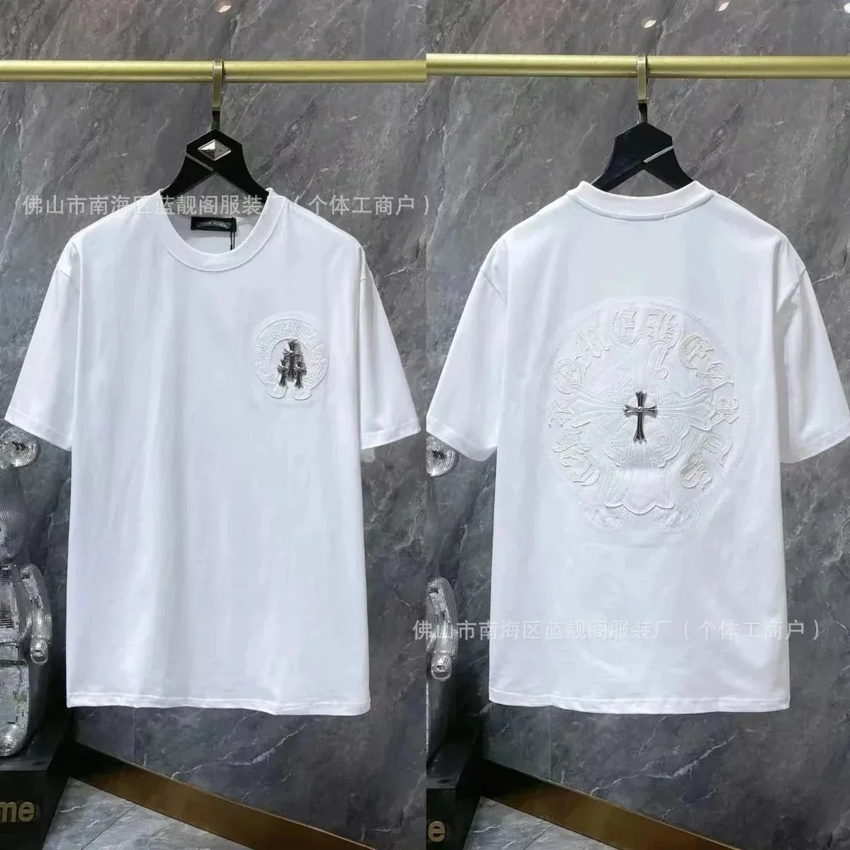 Chrome Hearts Chrome Hearts White Embroidered Cross T-Shirt White - 1