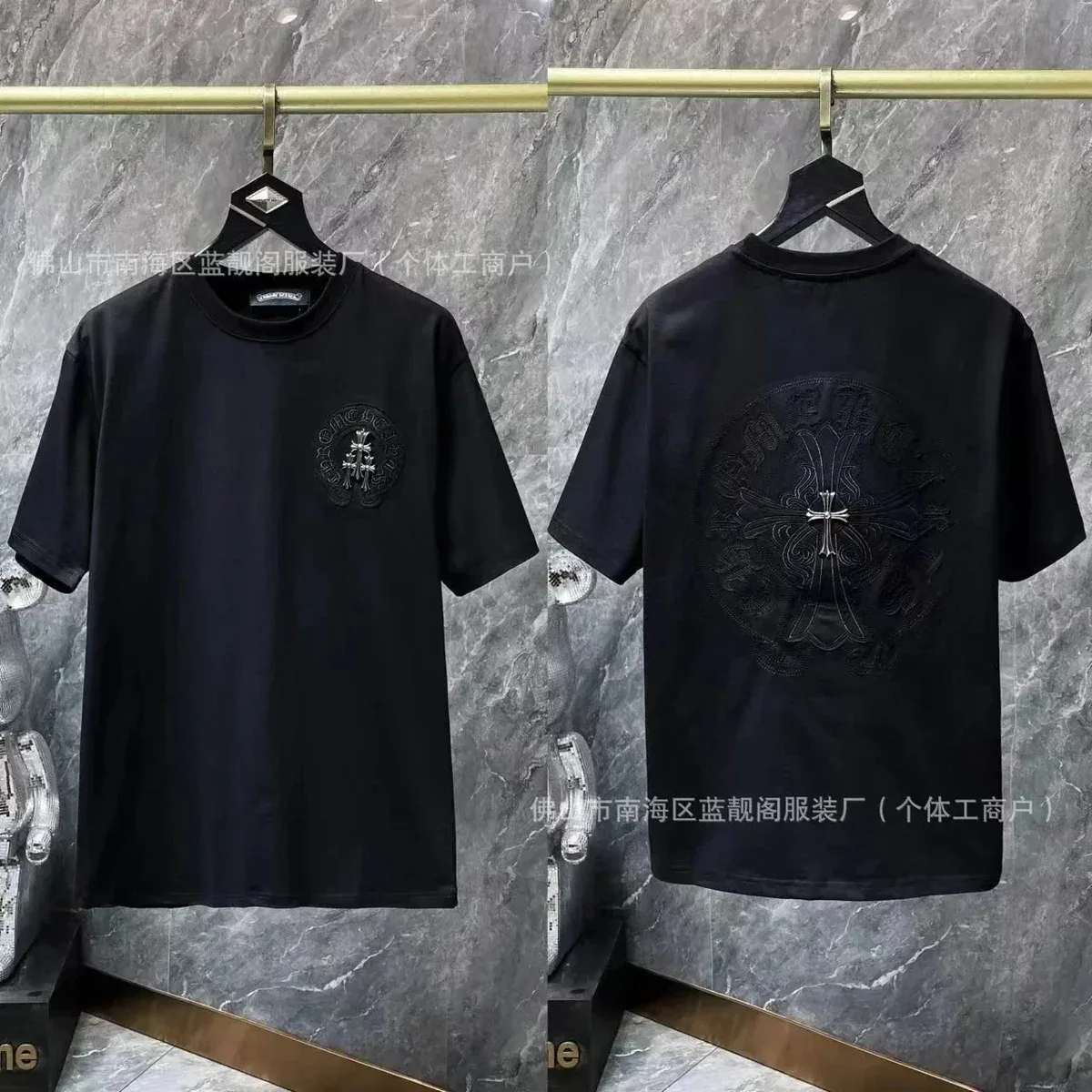 Chrome Hearts Chrome Hearts Cross Embroidered Black T-Shirt Black - 1