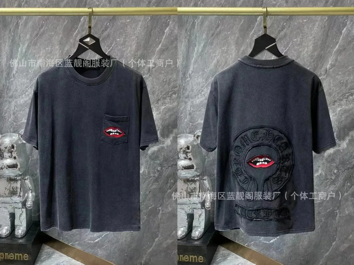 Chrome Hearts Chrome Hearts CH Plus Mouth T-Shirt Washed Black Black - 1