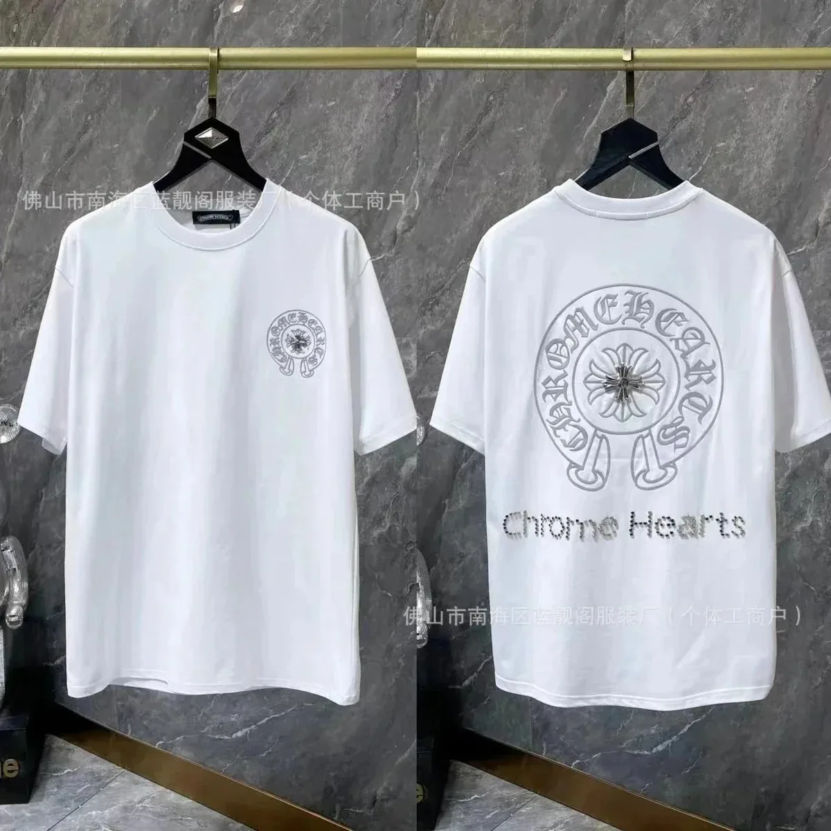 Chrome Hearts Chrome Hearts White Cross Embroidered T-Shirt White - 1