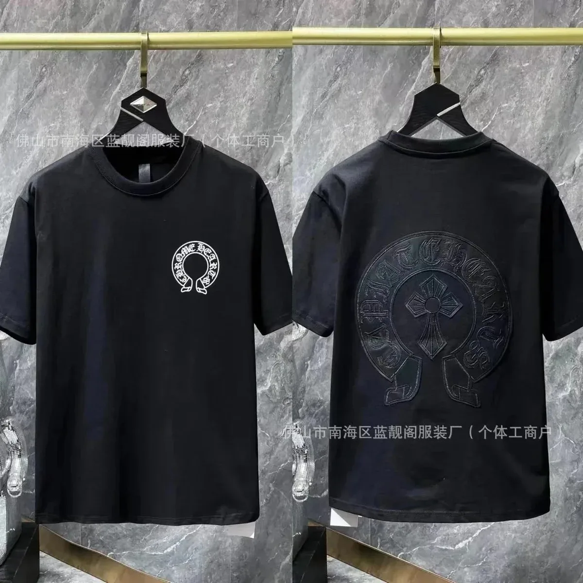 Chrome Hearts Chrome Hearts Cross Logo T-Shirt Black Black - 1