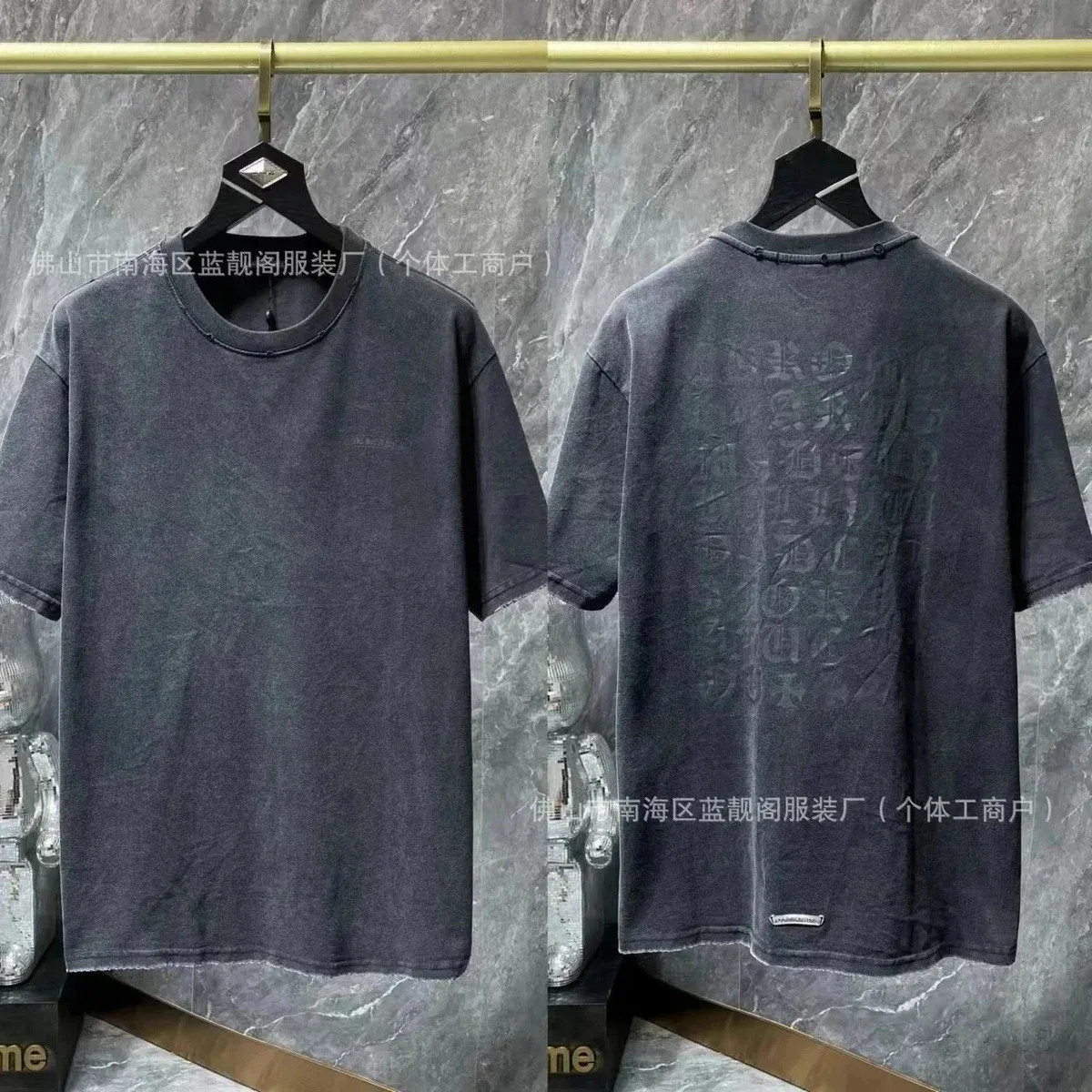 Other Unisex Washed Black T-Shirt with Embossed Graphic Black - 1