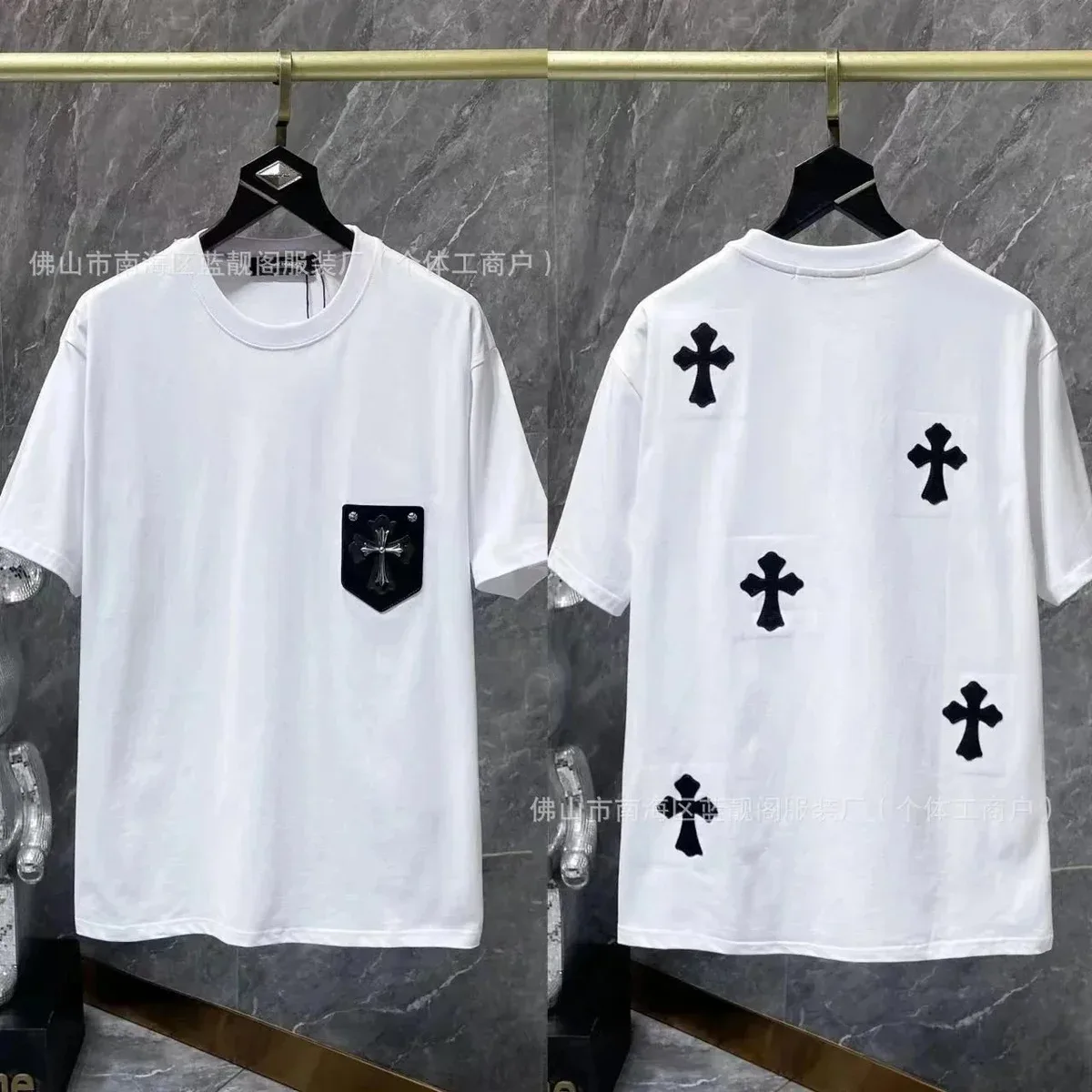 Chrome Hearts Chrome Hearts Cross Embroidery White T-Shirt White - 1