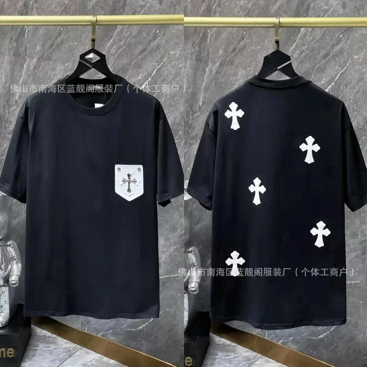 Chrome Hearts Chrome Hearts CH Plus Cross T-Shirt Black Black - 1