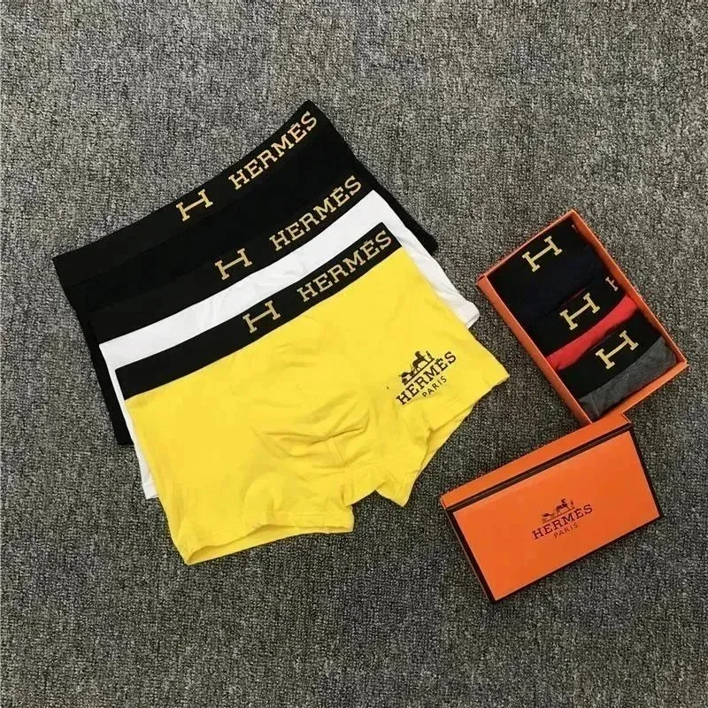 Hermès Hermès Yellow/Black/White Underwear Box Set Yellow