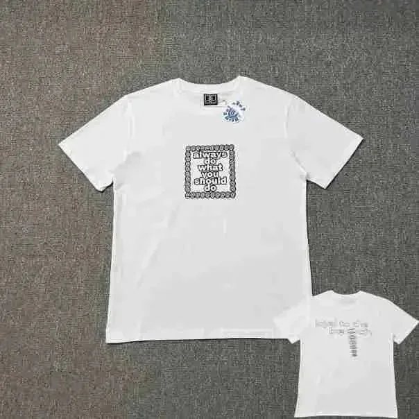 Other White 'Always Do What You Should' T-Shirt White - 1