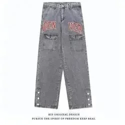 Other HIP Original Design Men's Cargo Jeans 5129 Grey Bottoms Grey - 1