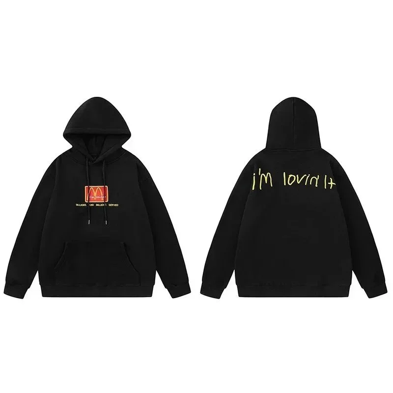 Other Black 'I'm Lovin' It' Hoodie Black - 1