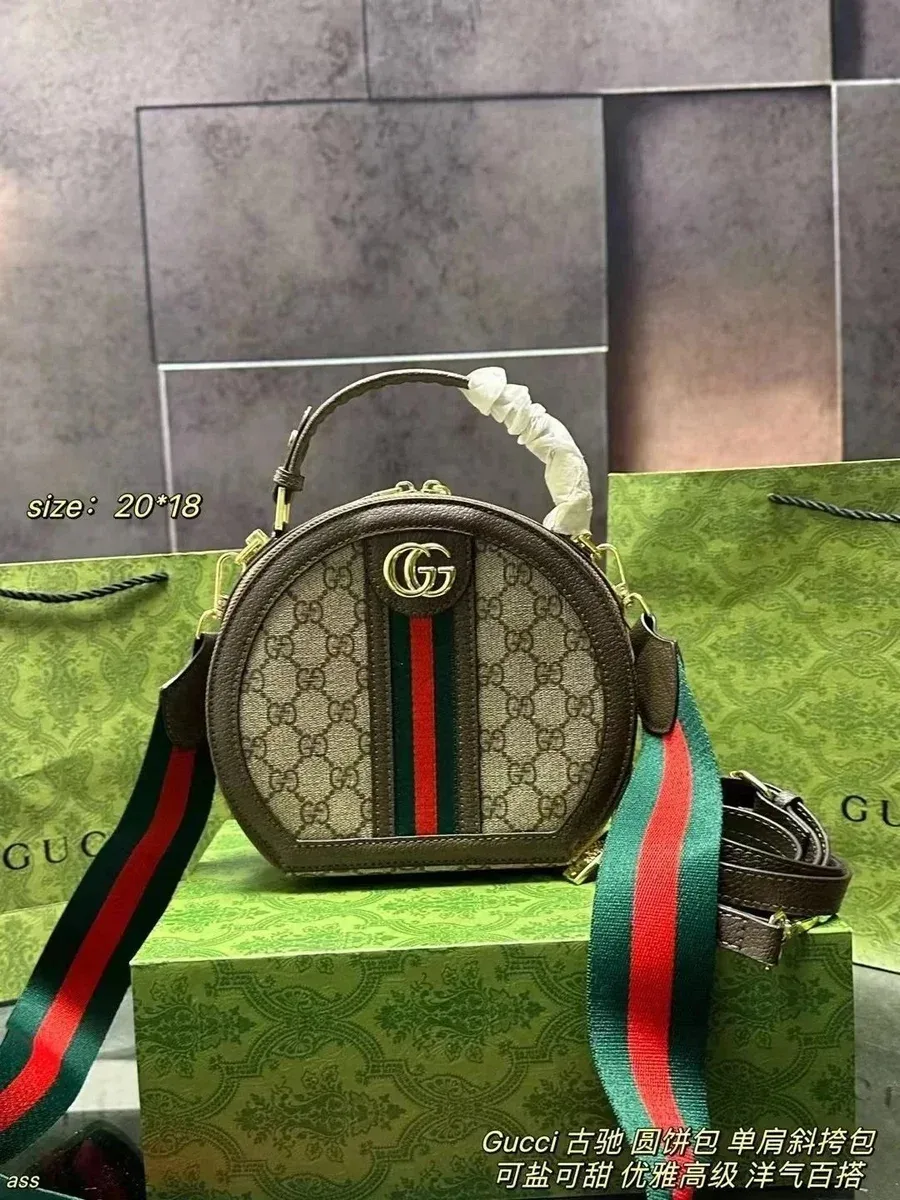Gucci Gucci GG Marmont Round Bag Brown/Green/Red Brown - 1