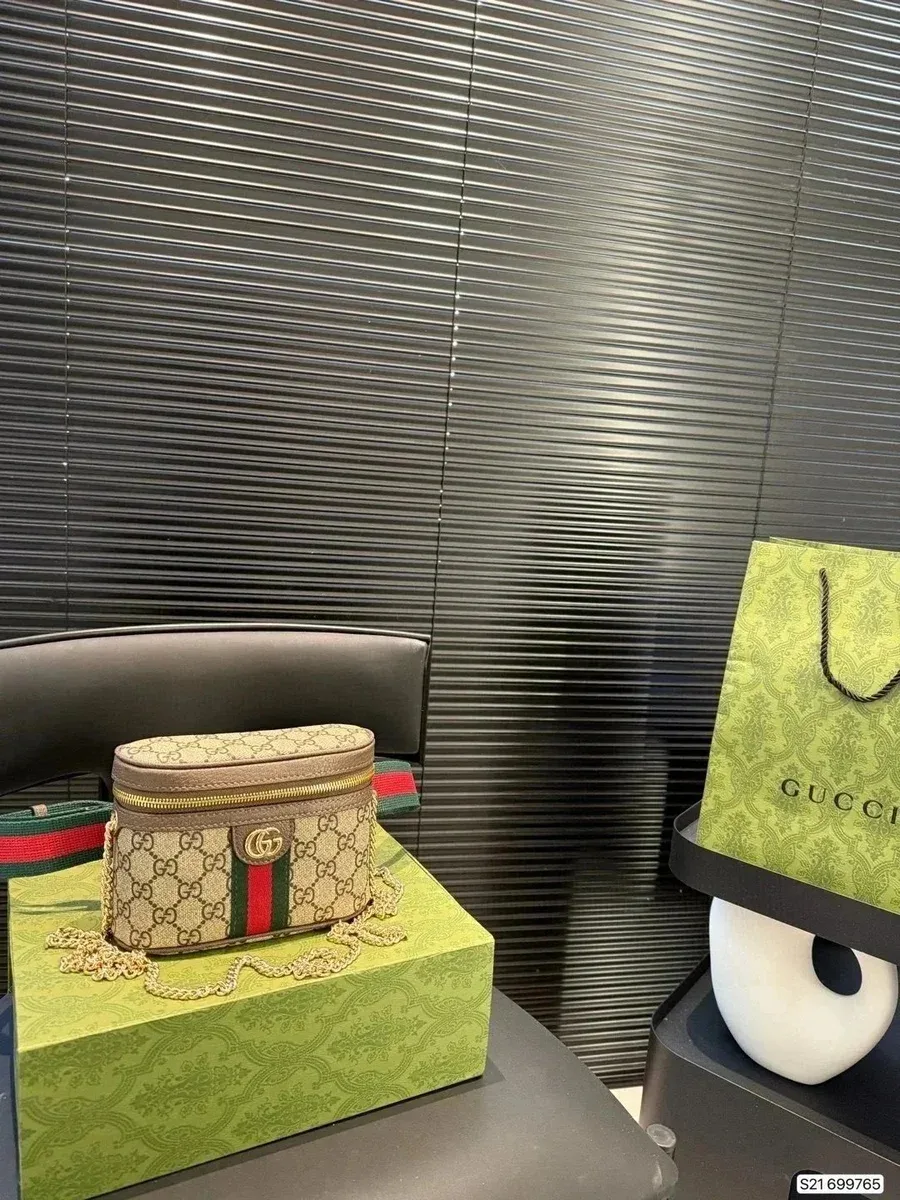 Gucci Gucci GG Marmont Beige & Red Chain Bag Beige - 1