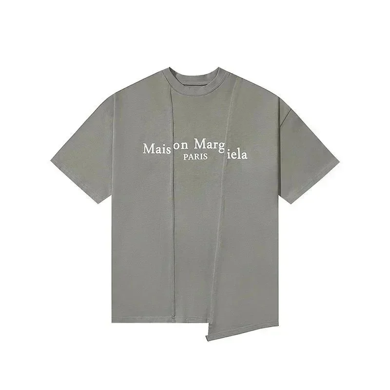 Maison Margiela Maison Margiela Asymmetrical Logo T-Shirt Olive Multicolor - 1