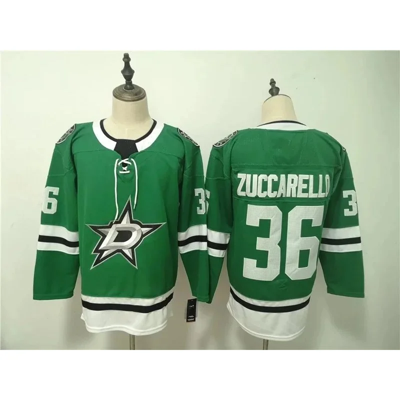 Other Green 36# Dallas Stars Hockey Jersey Green - 1