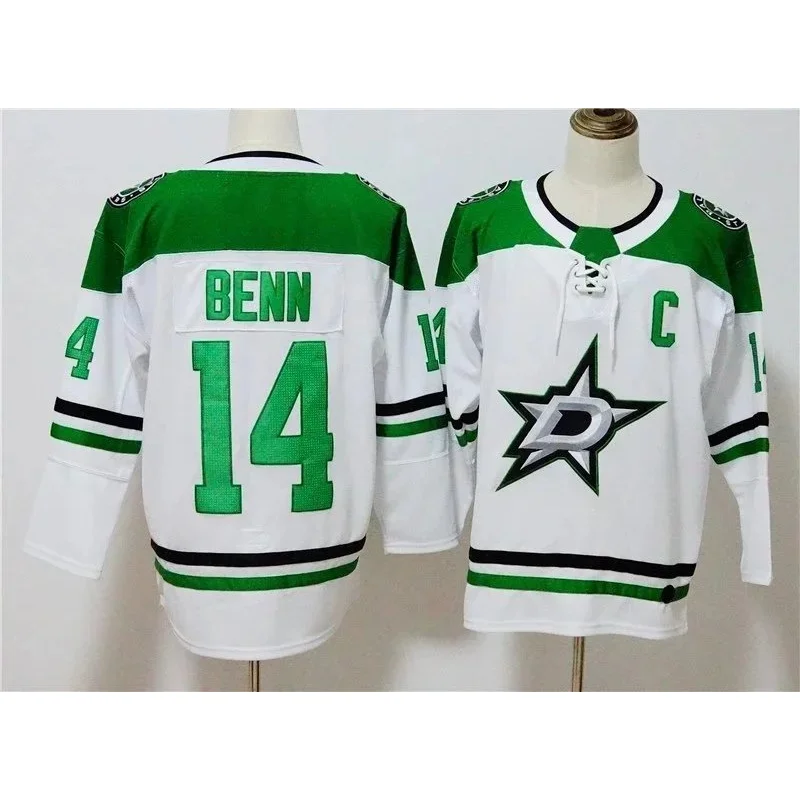 Other Dallas Stars #14 Benn White Hockey Jersey White - 1