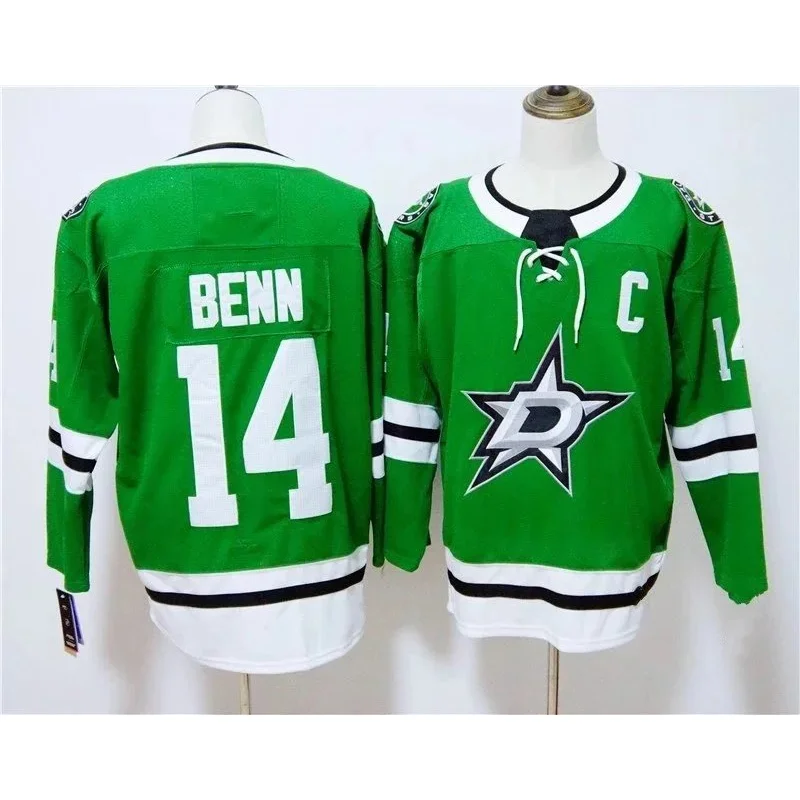 Other Green 14# Dallas Stars Hockey Jersey Green - 1