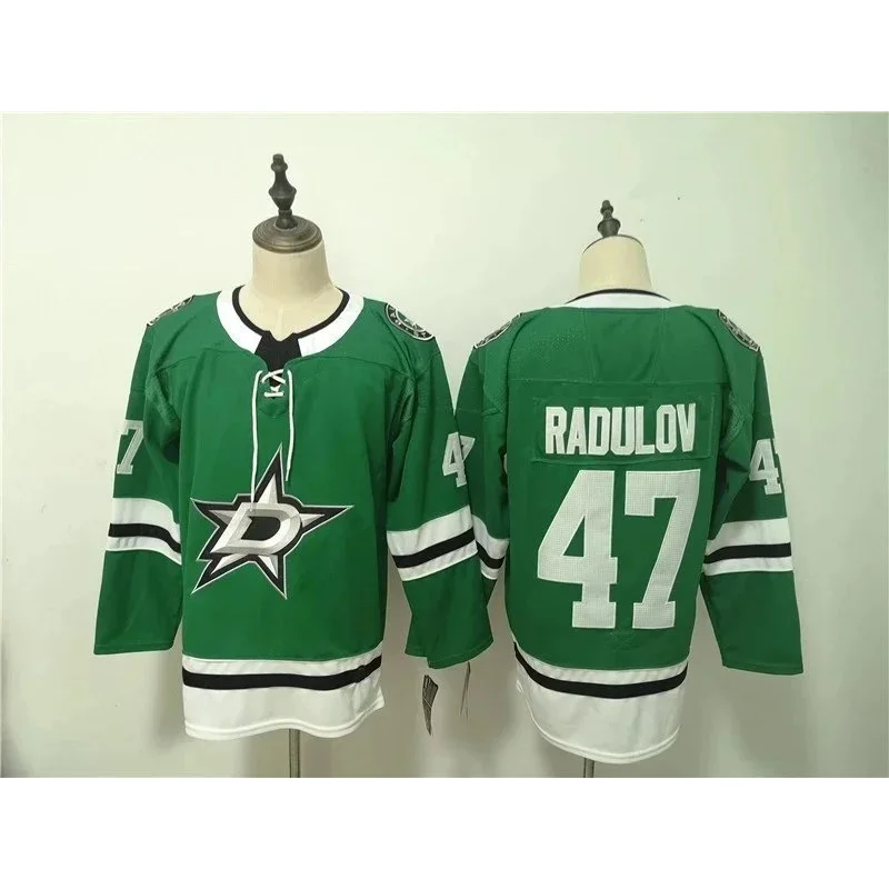 Other Green 47# Radulov Dallas Stars Jersey Green - 1
