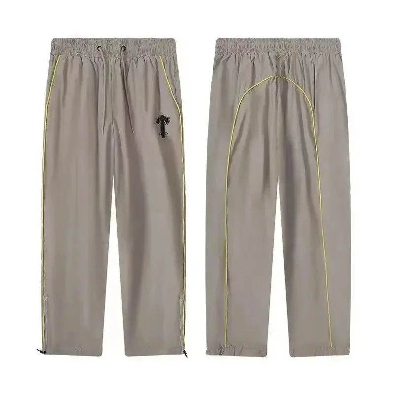 Other Casual Beige Track Pants with Yellow Accents Beige - 1