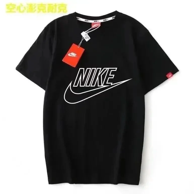 Nike Nike Classic Logo Black T-Shirt Black - 1