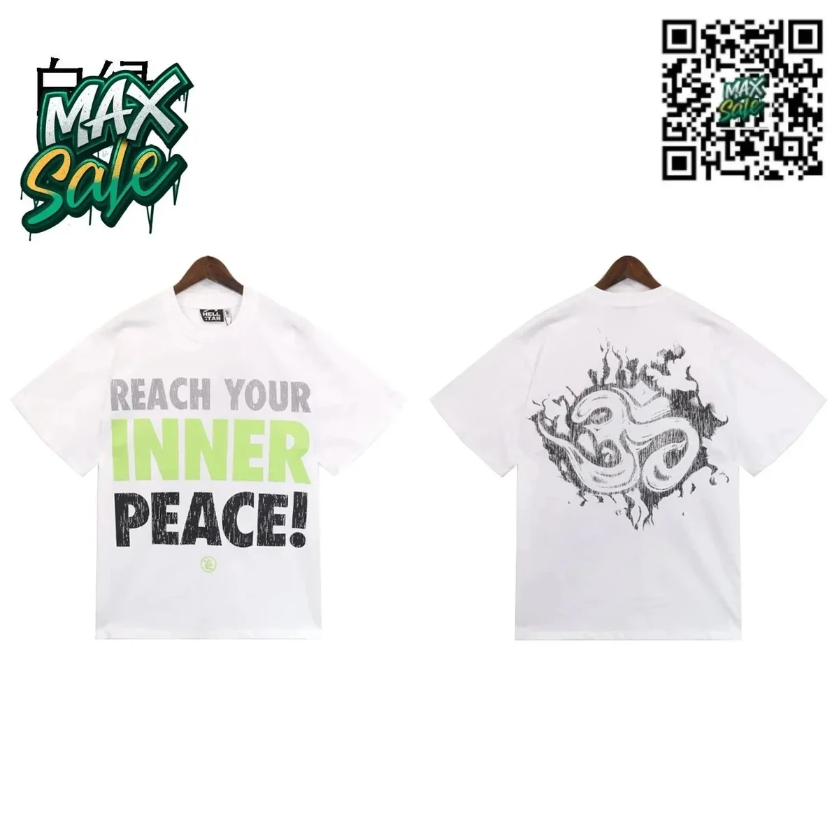 Other White Reach Your Inner Peace T-Shirt White - 1