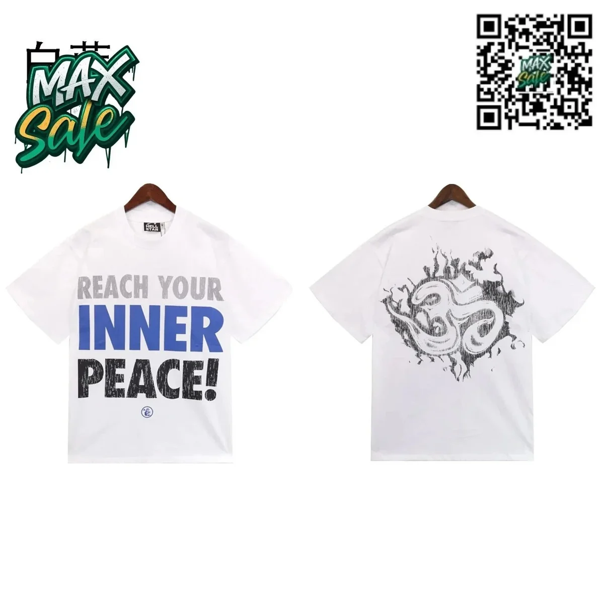 Other White Reach Your Inner Peace T-Shirt White - 1