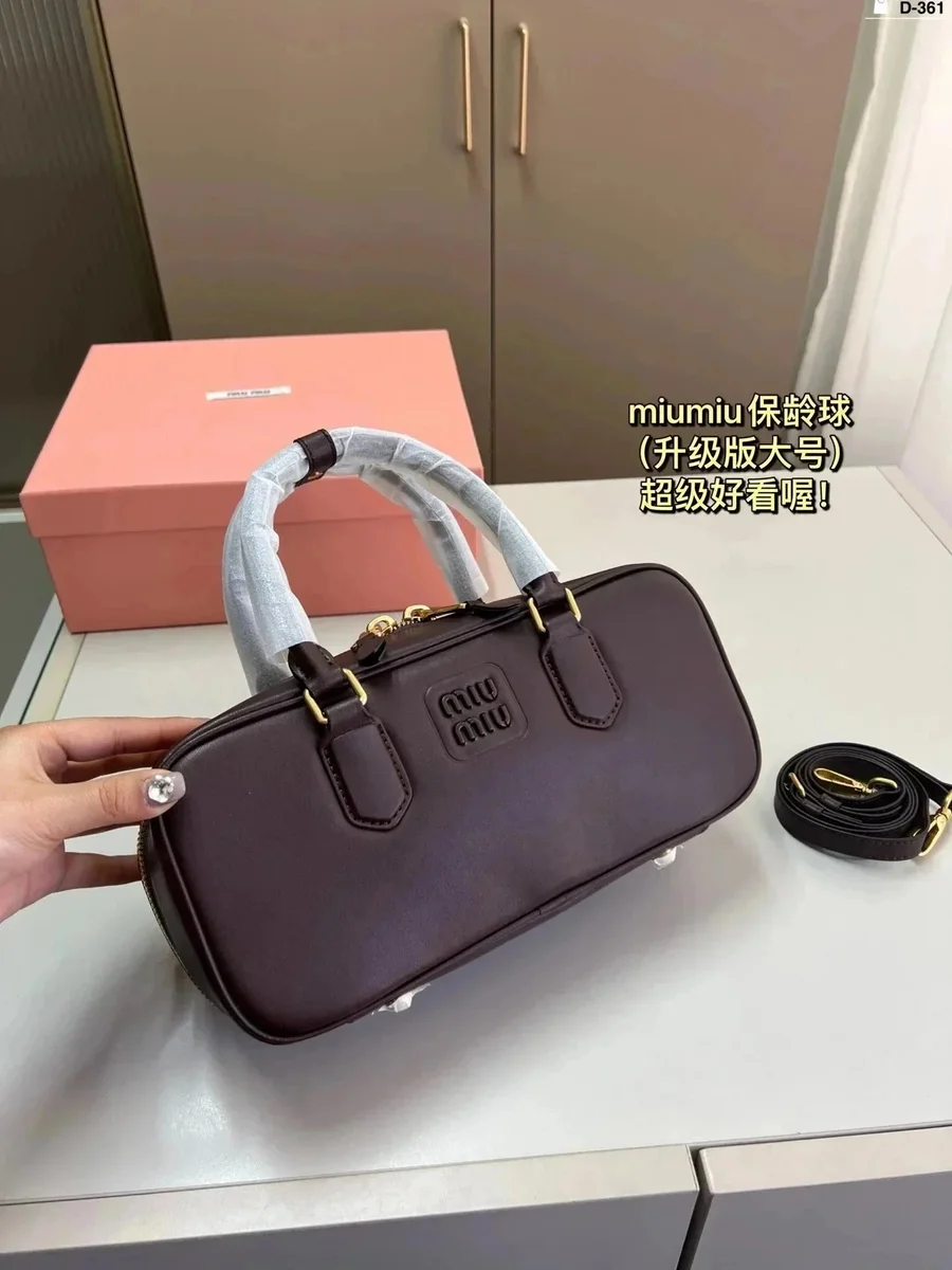 Miu Miu Miu Miu Bowling Bag Chocolate Brown Handbag Brown - 1