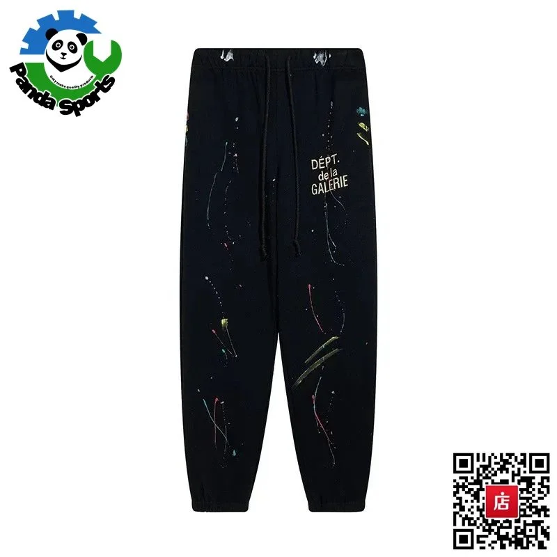 Gallery Dept. Gallery Dept. Painted DEPT. de la GALERIE Black Sweatpants Black - 1