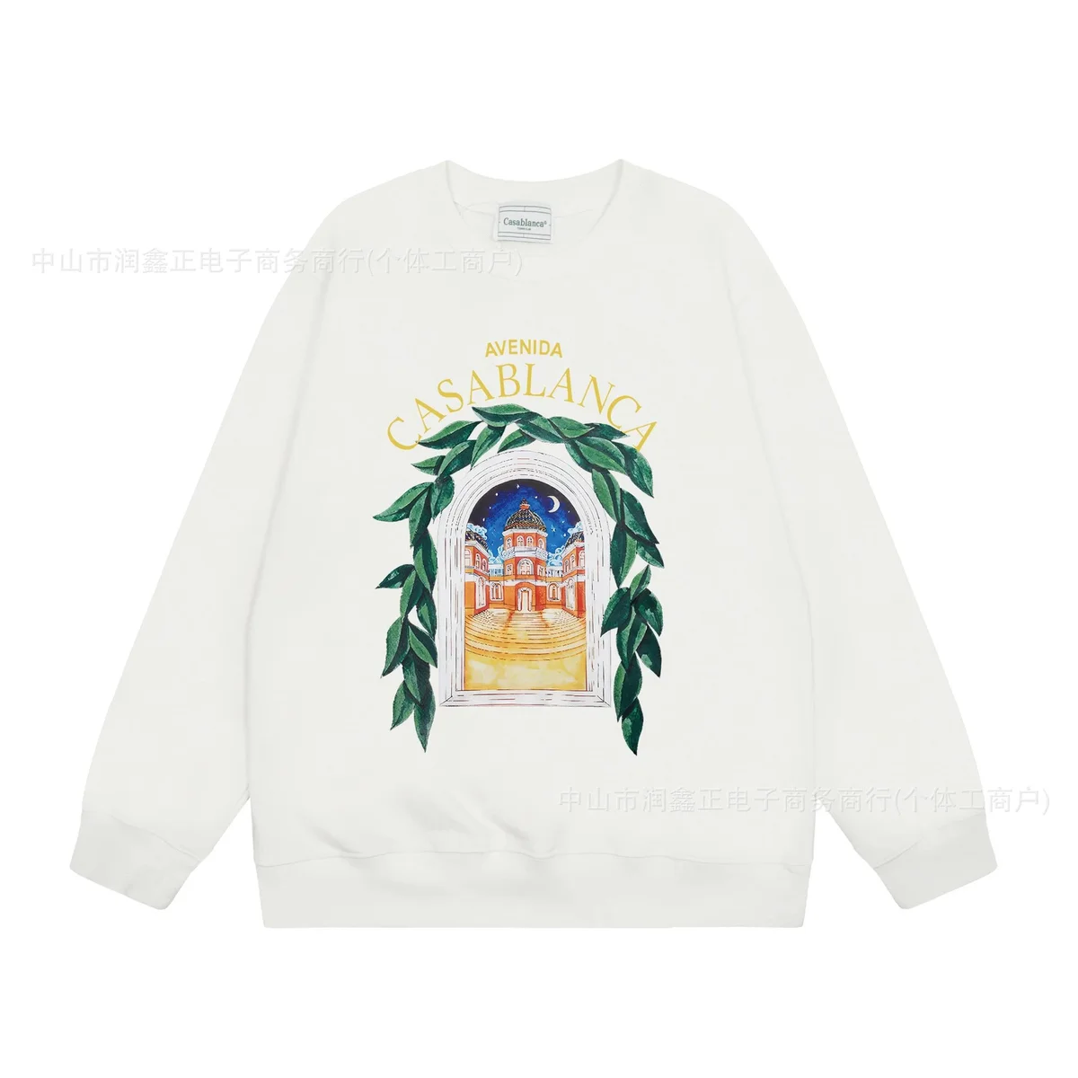 Casablanca Casablanca Avenida Casablanca White Hoodie White - 1