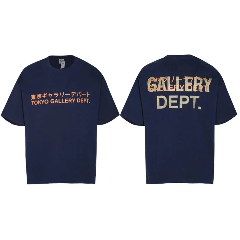 Gallery Dept. Gallery Dept. Tokyo Gallery Dept. Navy T-Shirt Navy - 1