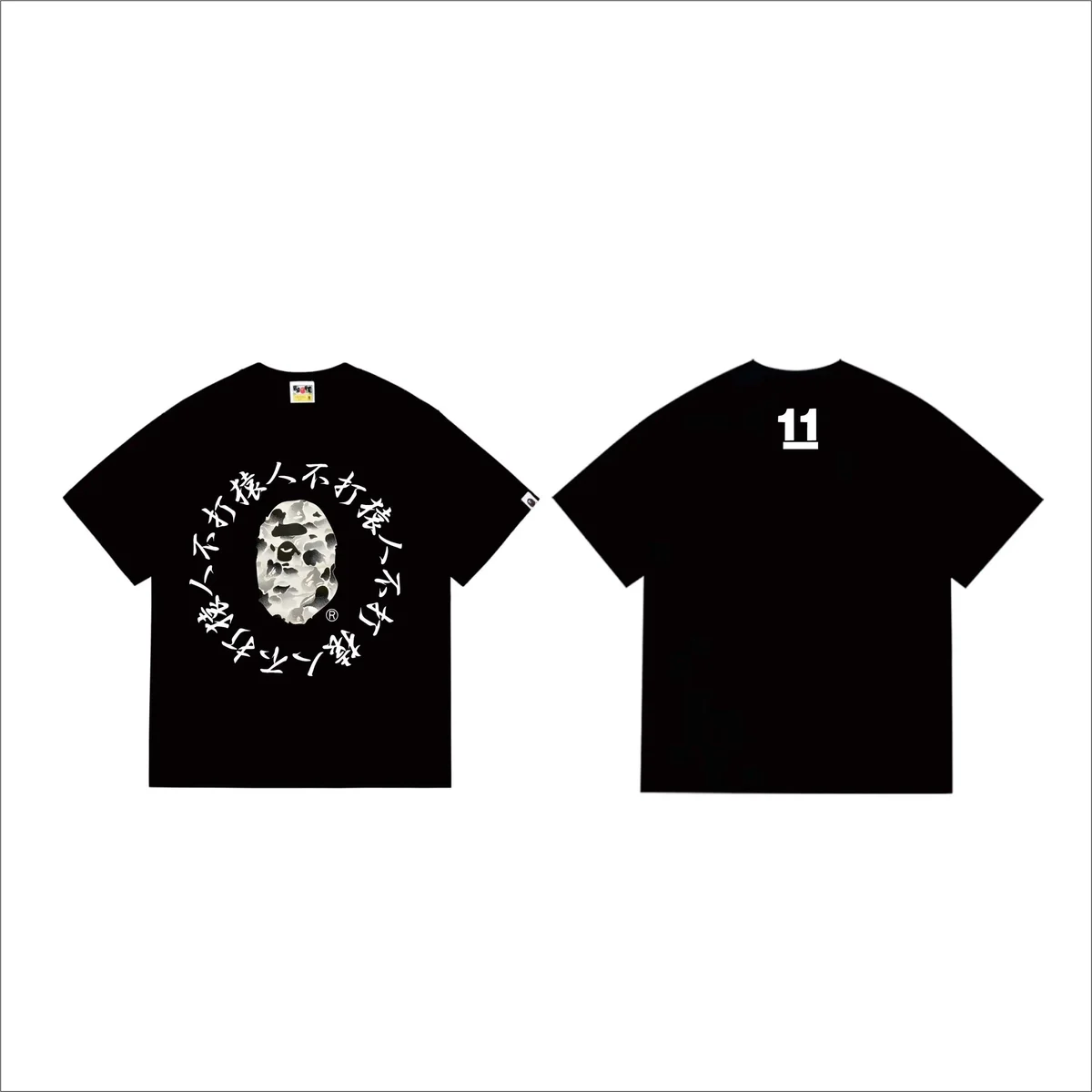 A Bathing Ape A Bathing Ape BAPE STA Black '19' T-Shirt Black - 1