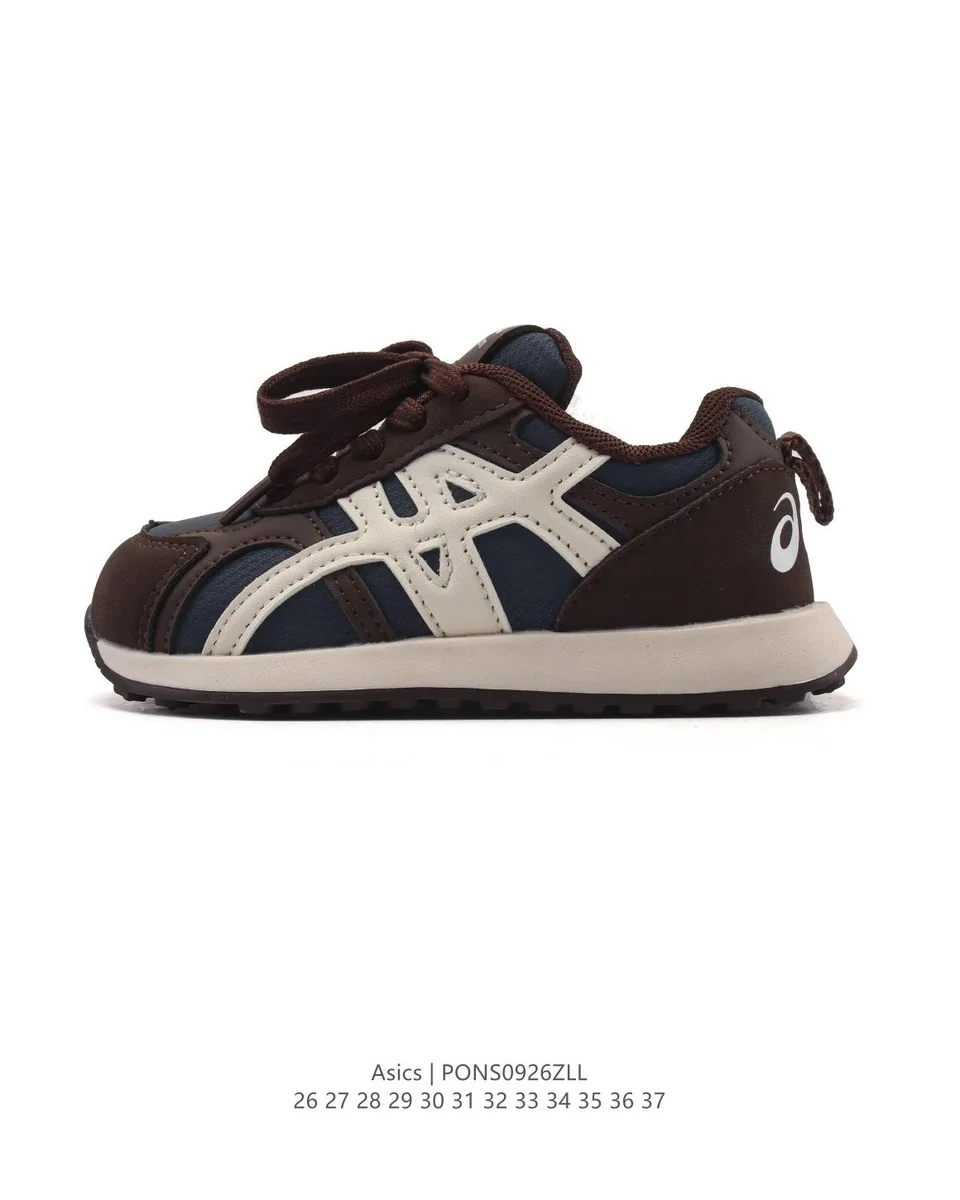 ASICS Asics Brown & Navy Gel-Kayano Sneakers Brown - 1