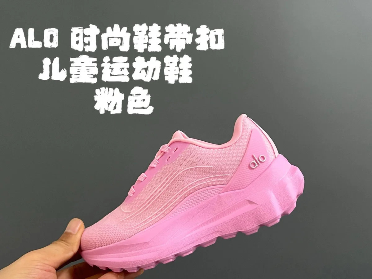 Other ALO Pink Band-Clasp Kids Sneakers Pink - 1