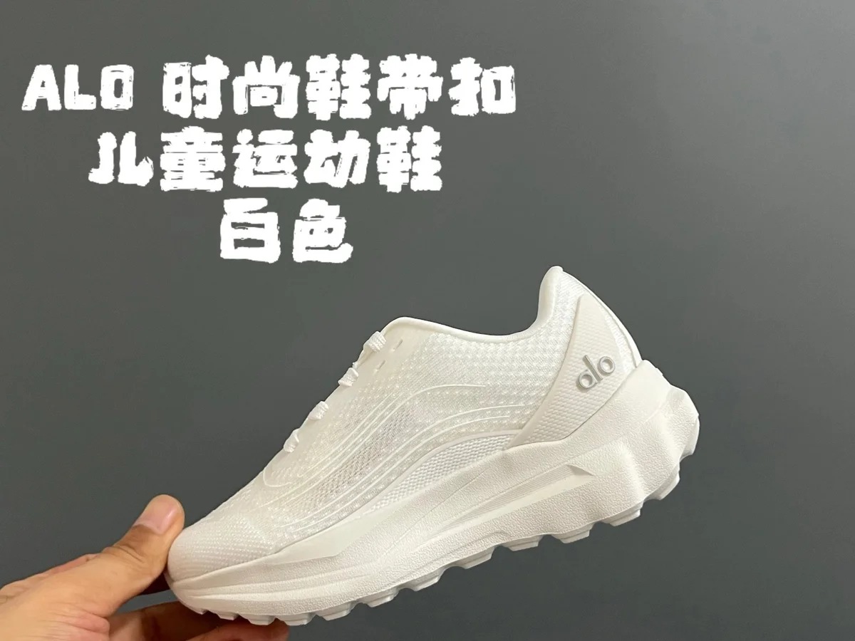 Other ALO White Band-Clasp Children's Sneakers White - 1