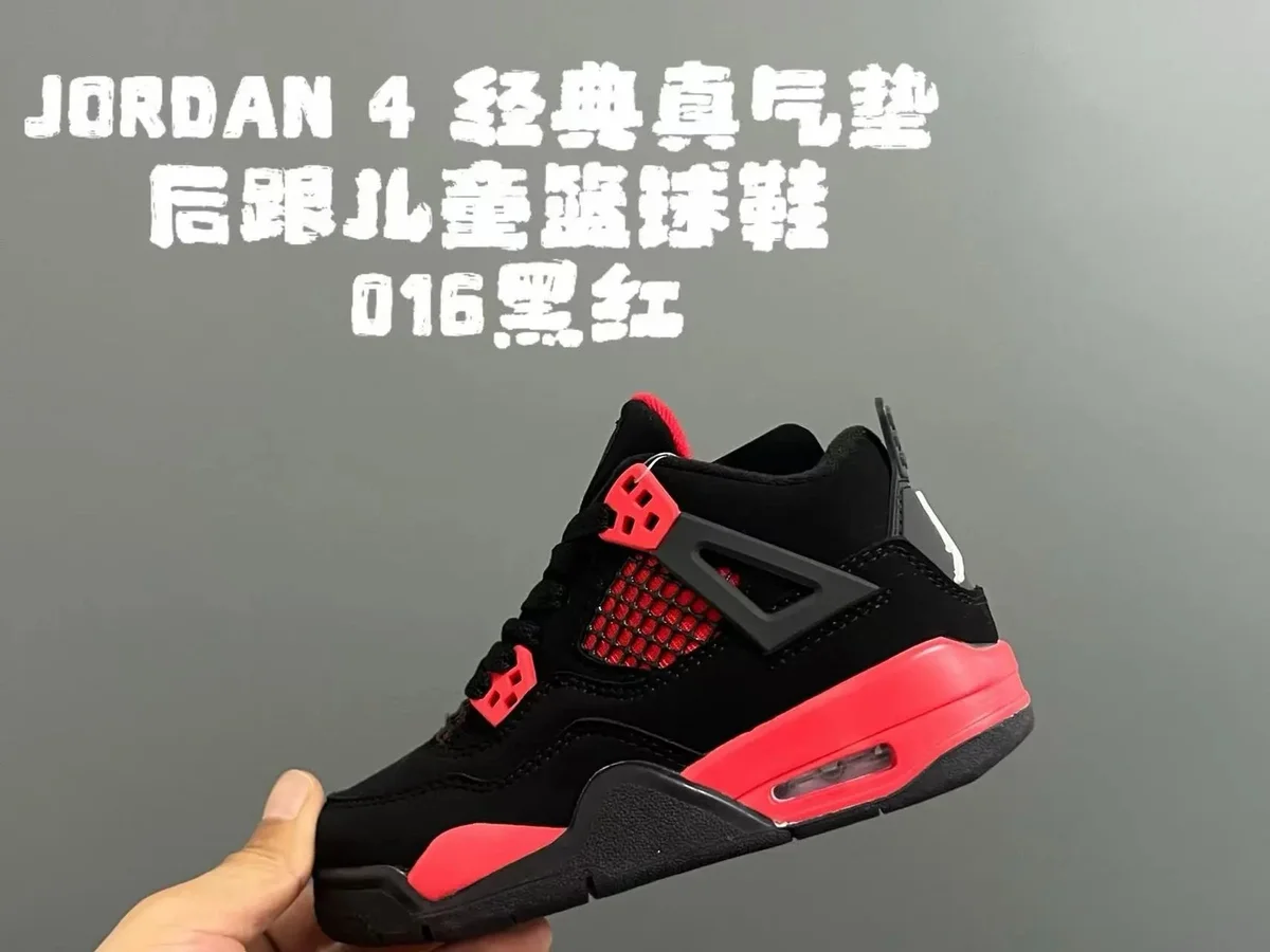 Jordan Jordan Air Jordan 4 Classic Black Red Sneakers Black - 1