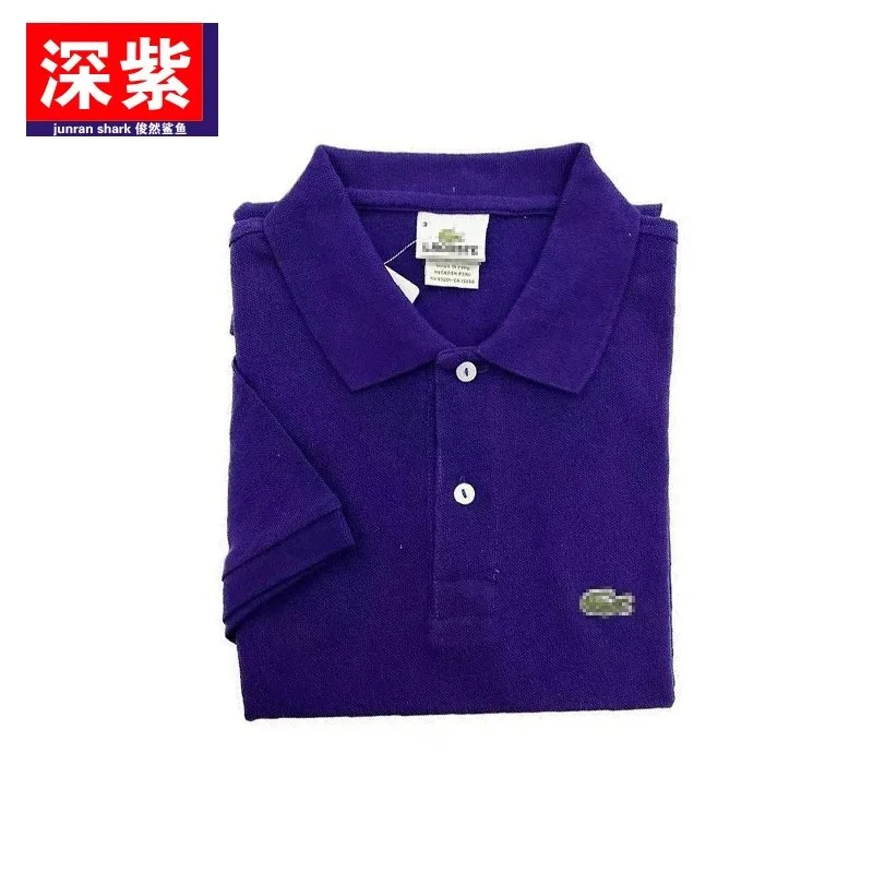 Lacoste Lacoste L.12.12 Deep Purple Polo Shirt Purple - 1