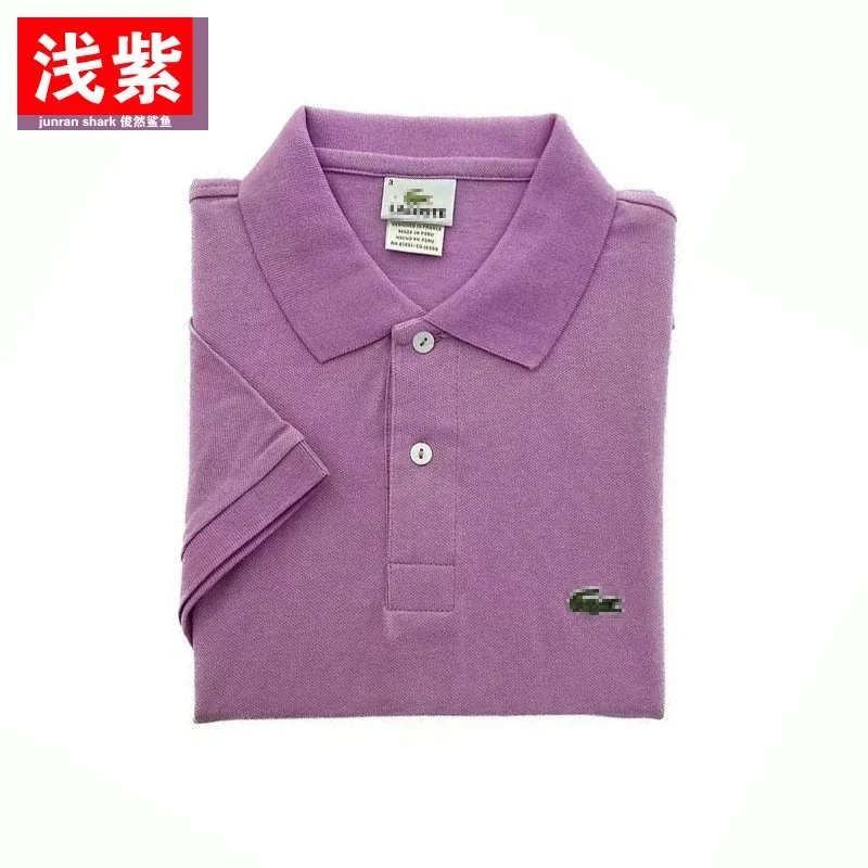 Lacoste Lacoste L.12.12 Polo Shirt Light Purple Men's Purple - 1