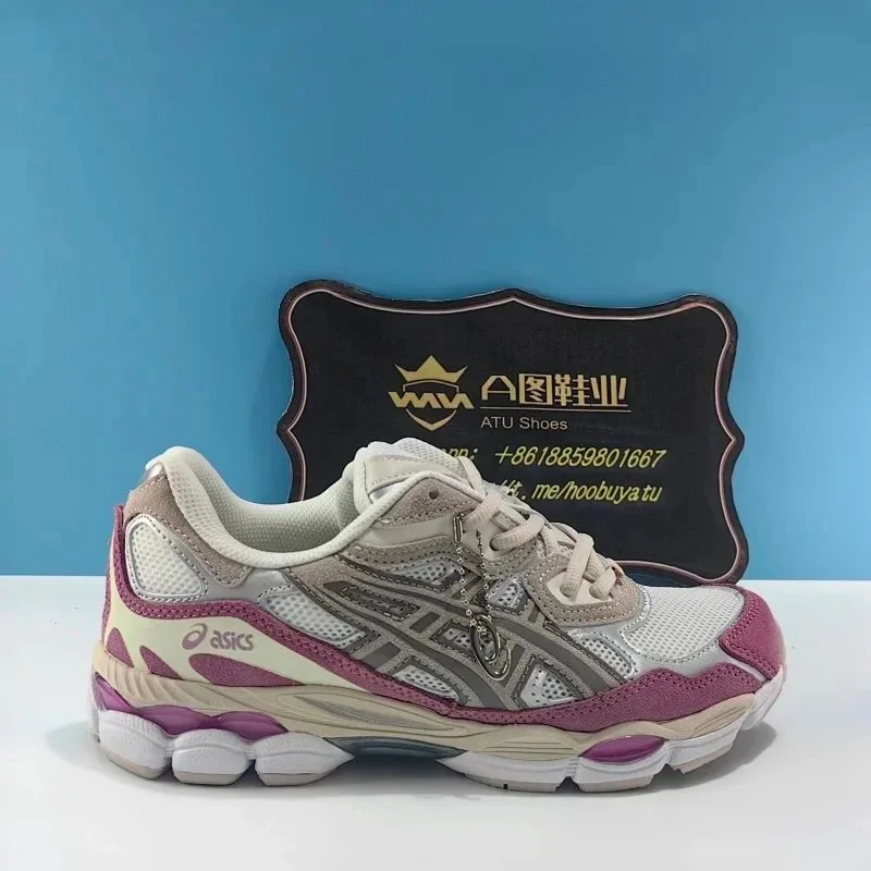 ASICS ASICS Gel-Kayano Beige/Purple Sneakers Beige - 1